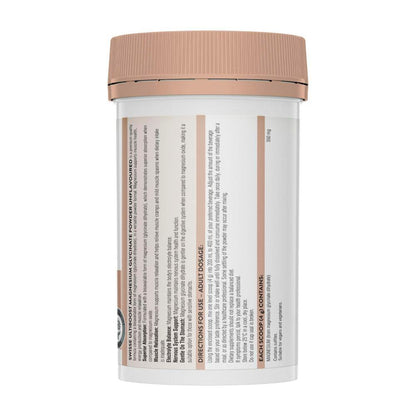 Swisse Ultiboost Magnesium Glycinate Powder - 140g