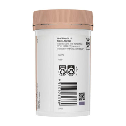 Swisse Ultiboost Magnesium Glycinate Powder - 140g
