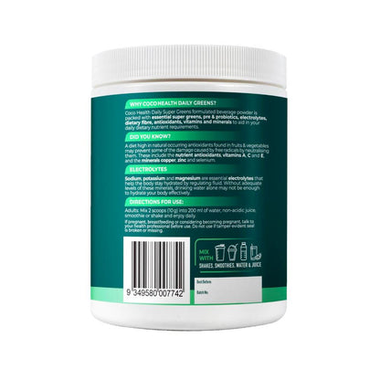 Coco Health Powder Super Greens Daily - 360g