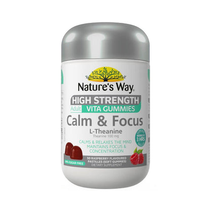 Nature's Way High Strength Adult Vita Gummies Calm & Focus L-theanine - 50 Pack