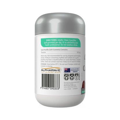 Nature's Way High Strength Adult Vita Gummies Calm & Focus L-theanine - 50 Pack