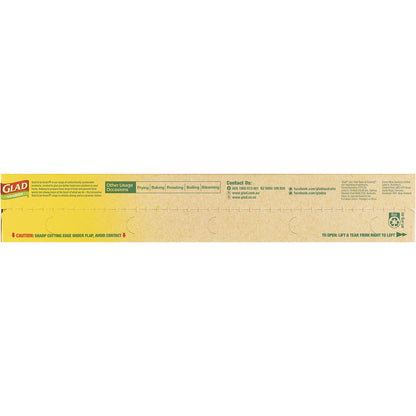 Glad To Be Green Compostable Brown Bake & Cooking Paper 25m