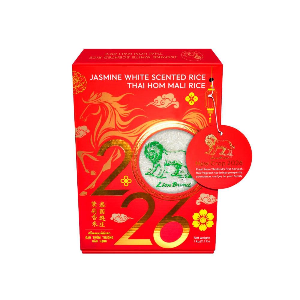 Lion Brand Jasmine Rice - 1Kg