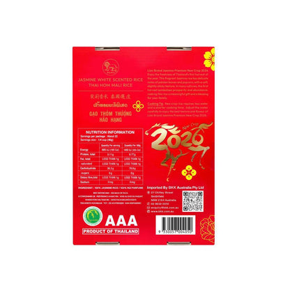 Lion Brand Jasmine Rice - 1Kg