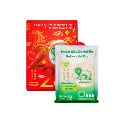 Lion Brand Jasmine Rice - 1Kg