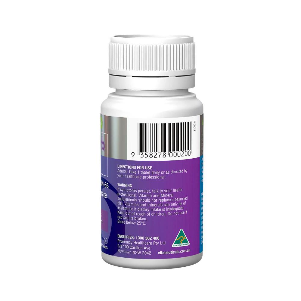 Vitaceuticals Magzorb Calm - 60 Pack
