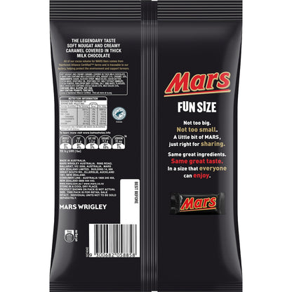 Mars Milk Chocolate Bar Party Share Bag 20 Pieces 320g