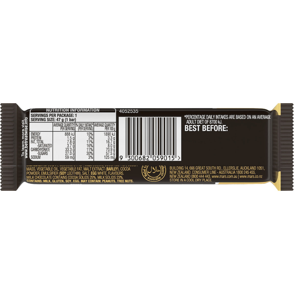 Mars Chocolate Bar With Nougat & Caramel 47g