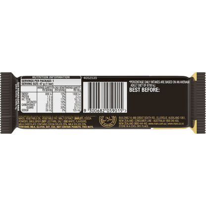 Mars Chocolate Bar With Nougat & Caramel 47g