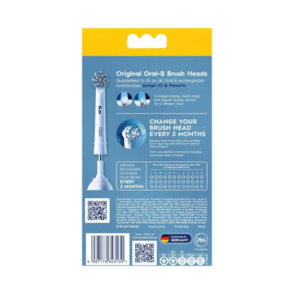Oral B Sensitive ean Refill Brush Heads - 8 Pack