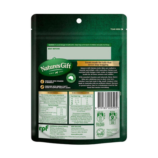 Nature's Gift Chicken Jerky Bites Dog Treats - 150g