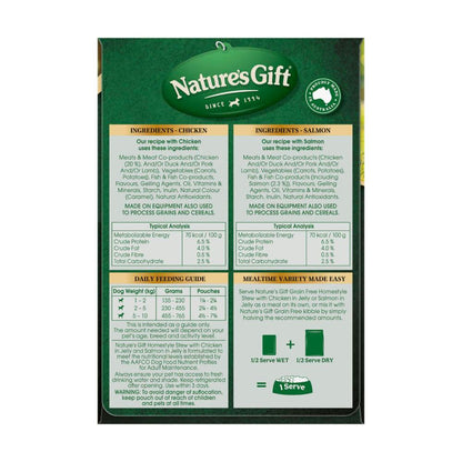 Nature's Gift Grain Free Homestyle Stew With Chicken Salmon Dog Food 100g - 8 Pack