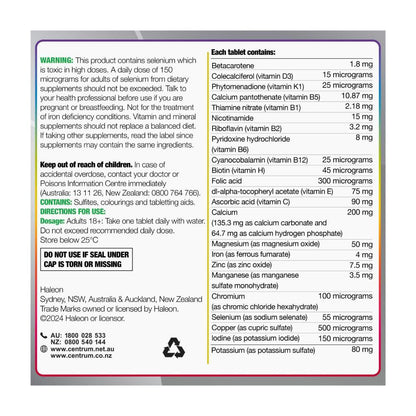 Centrum Advance 50+ Multivitamin - 200 Pack