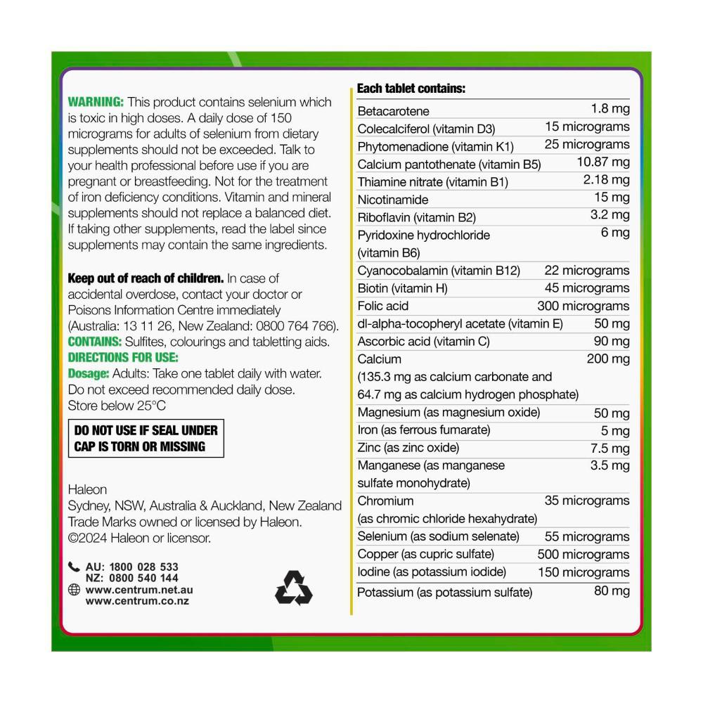 Centrum Advance Multivitamin - 200 Pack