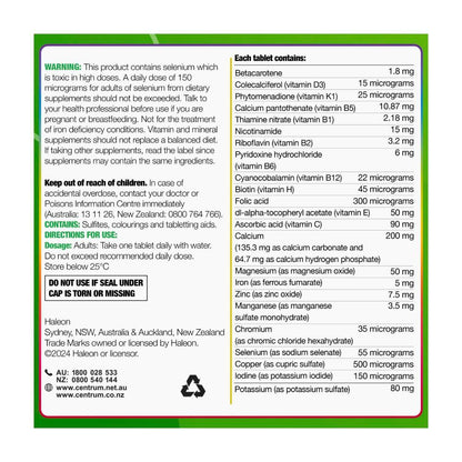 Centrum Advance Multivitamin - 200 Pack