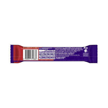 Cadbury Dairy Milk Bar Chocolate Biscoff - 45 GRAM