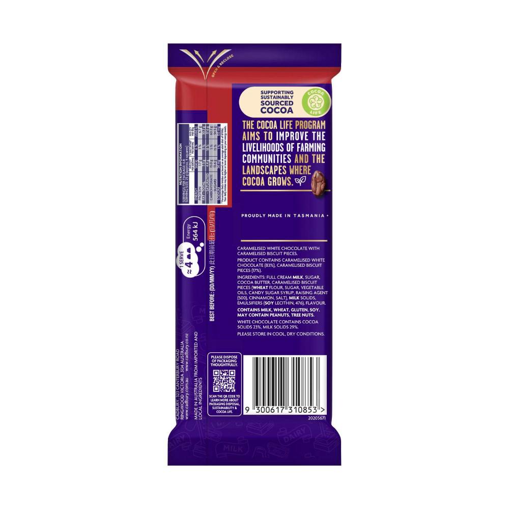 Cadbury Dairy Milk Caramilk Biscoff Block Chocolate - 170g