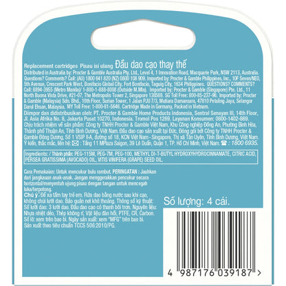 Gillette Venus Smooth Razor Blades 4 Pack