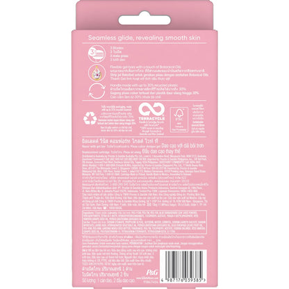 Gillette Venus Comfortglide White Tea Razor With 2 Blades Each