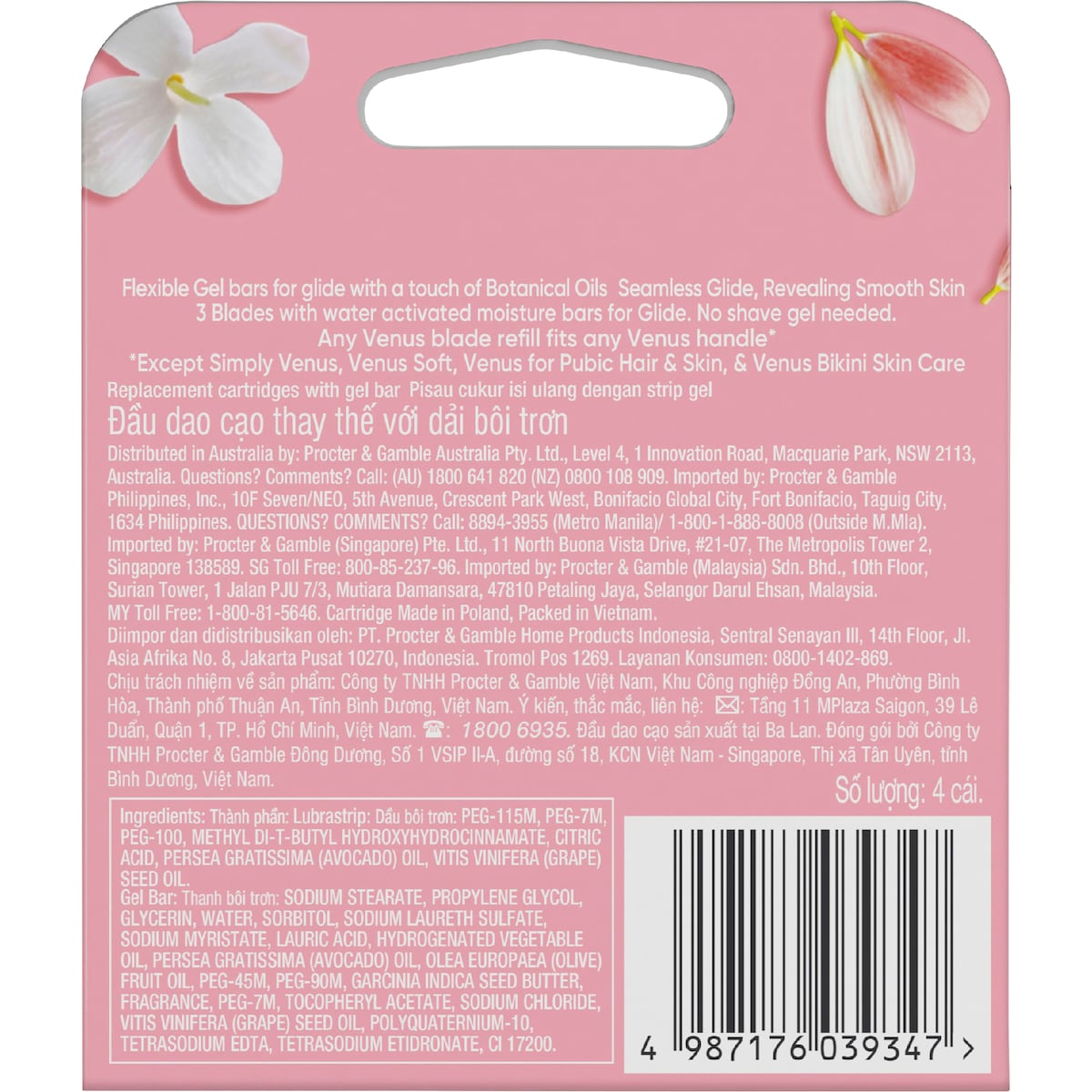 Gillette Venus Comfortglide White Tea Razor Blades 4 Pack