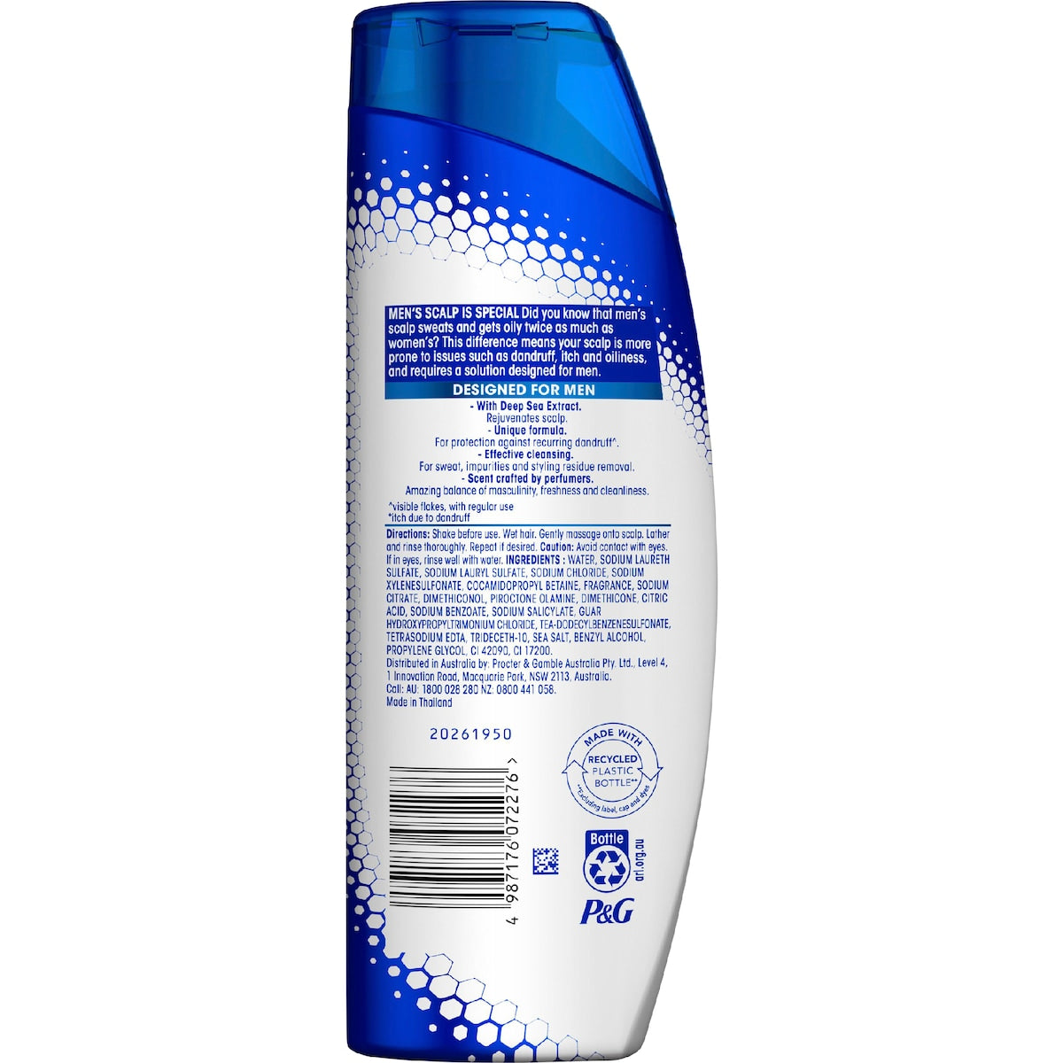 Head & Shoulders Ultra Men 2 In 1 Moisture Recharge Shampoo & Conditioner 400ml