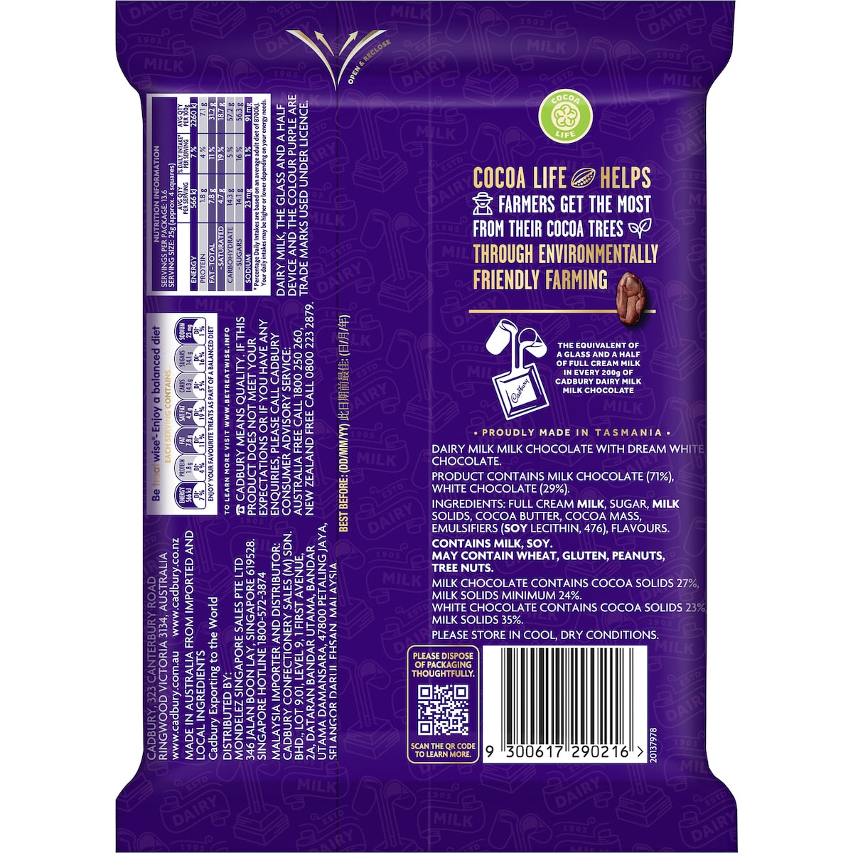 Cadbury Dairy Milk Large Top Deck Chocolate Block 340g