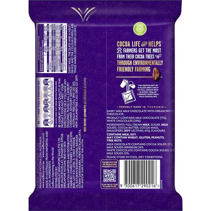 Cadbury Dairy Milk Large Top Deck Chocolate Block 340g