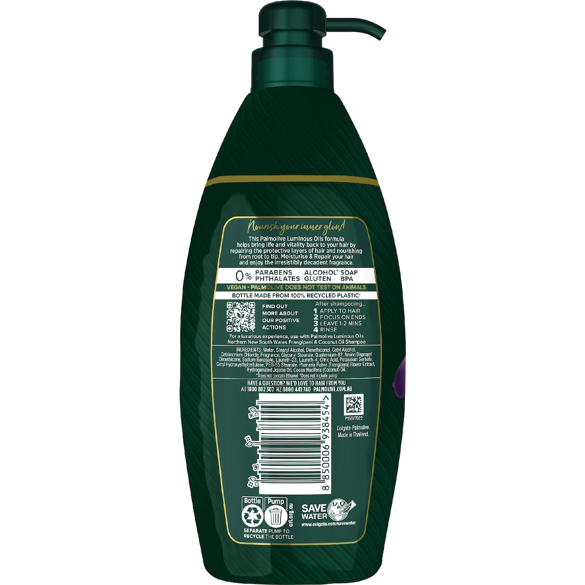 Palmolive Conditioner Luminous Oils Coco Frangipani 700ml