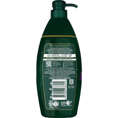 Palmolive Conditioner Luminous Oils Coco Frangipani 700ml