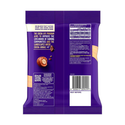 Cadbury Dairy Milk Hazelnut Balls - 130g
