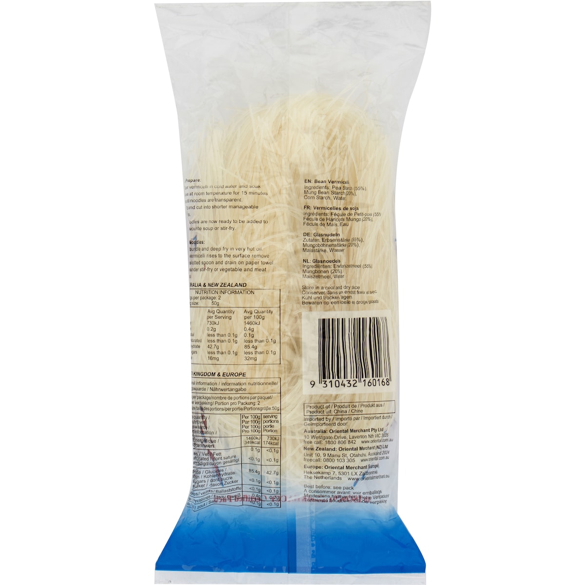 Double Phoenix Vermicelli Green Bean 100g