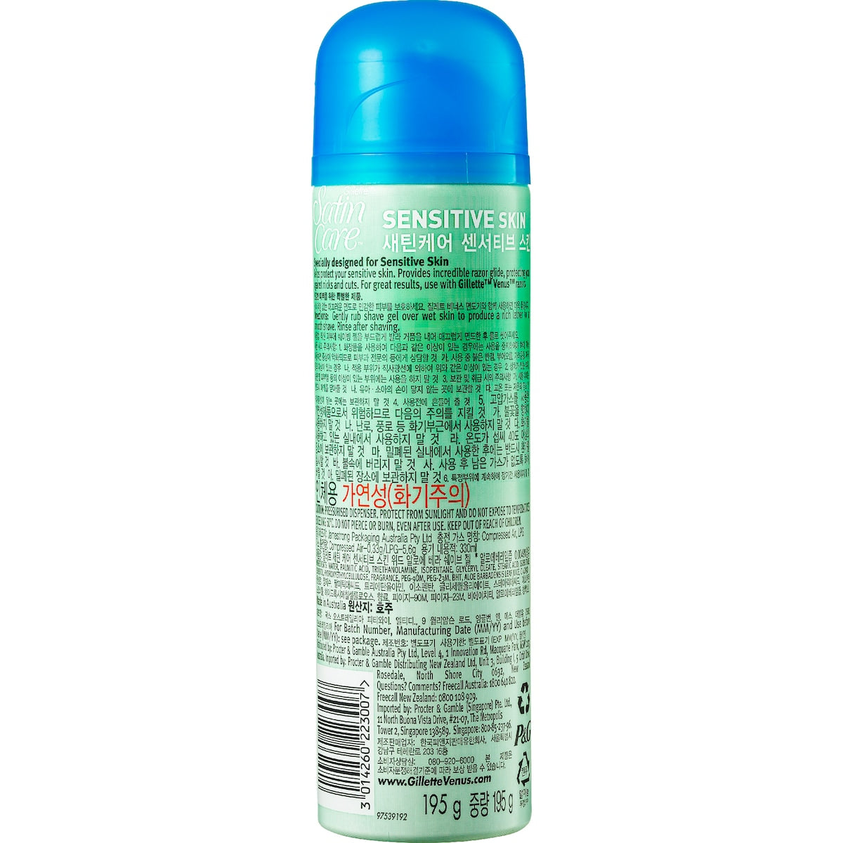 Gillette Venus Satin Care Shaving Gel Sensitive Skin 195g