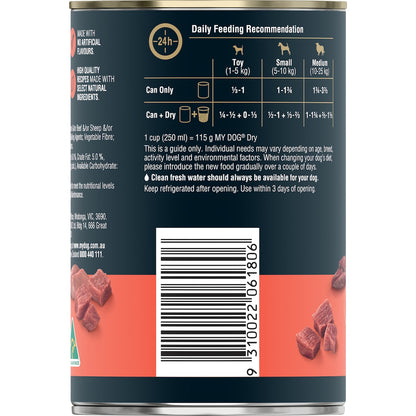 My Dog Adult Classic Loaf Gourmet Beef Wet Food Can 400g