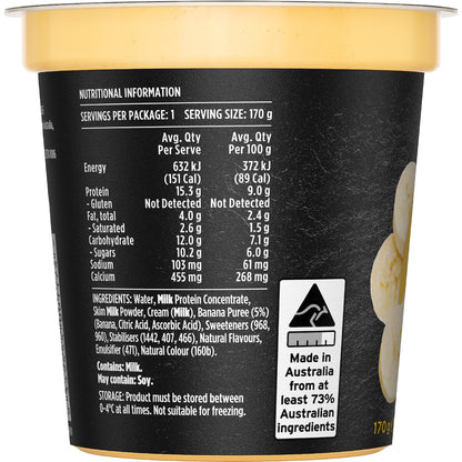 Wicked Sister High Protein Banana Pudding 170g