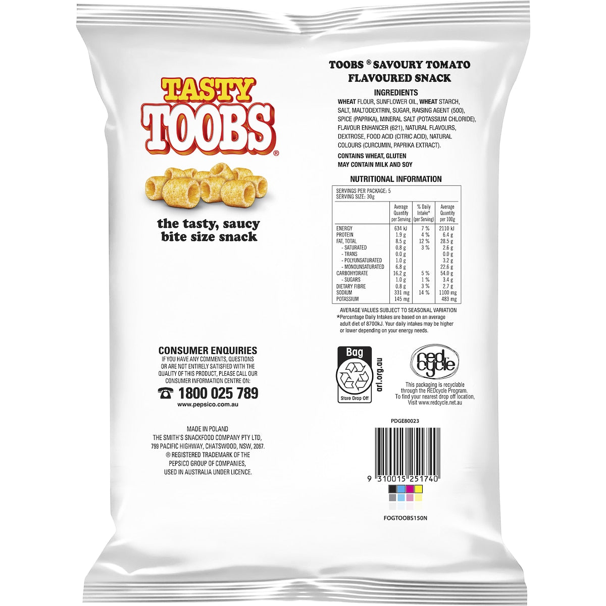 Toobs Puff Snacks Share Pack Tangy 150g