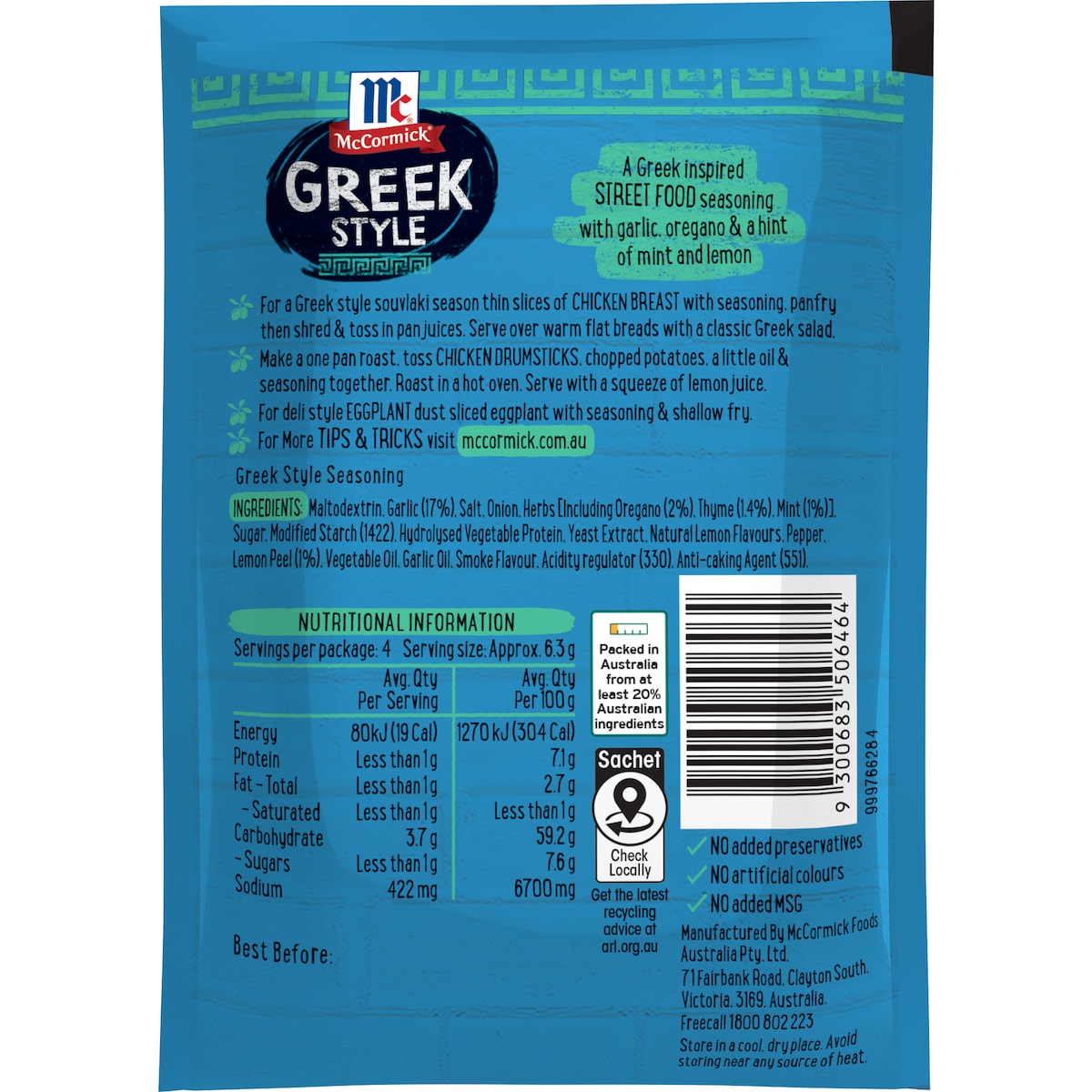 Mccormick Greek Style Street Food Seasoning 25g