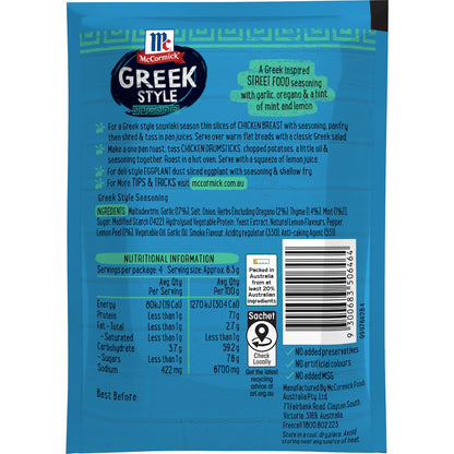 Mccormick Greek Style Street Food Seasoning 25g