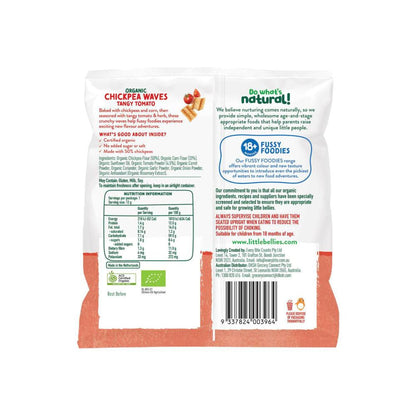 Little Bellies Chickpea Waves Tangy Tomato 7 Pack - 12g