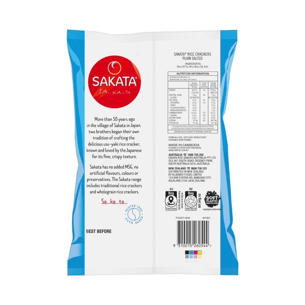 Sakata Value Pack Plain - 230g