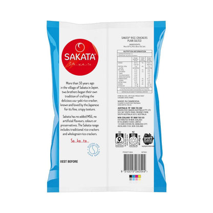 Sakata Value Pack Plain - 230g