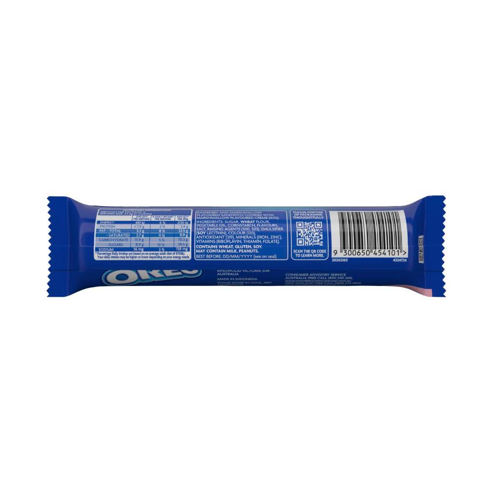 Oreo Pascall Marshmallows Slug - 136g