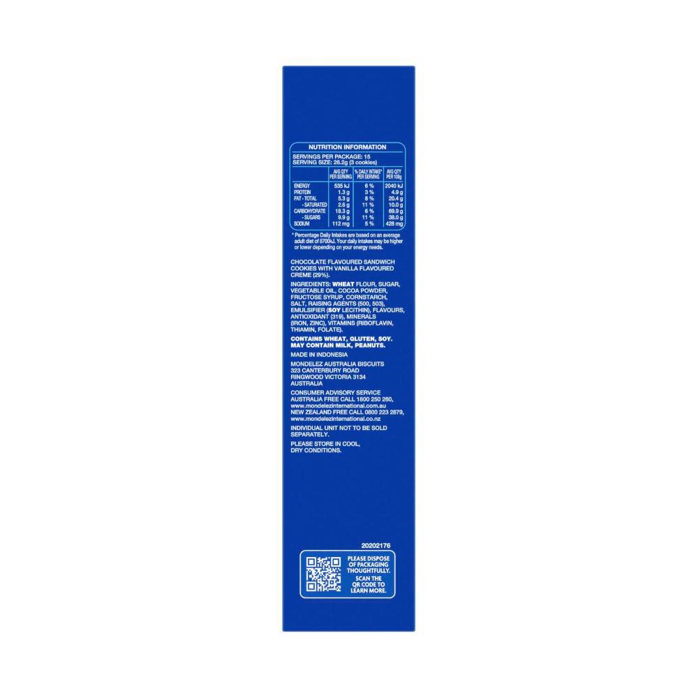 Oreo Family Pack - 393g