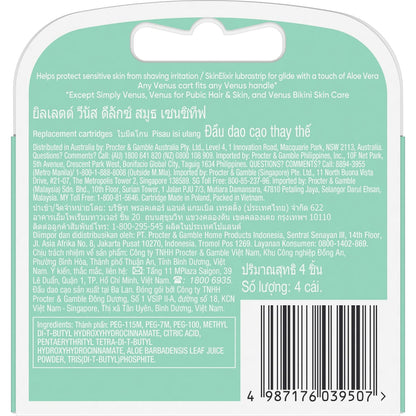 Gillette Venus Deluxe Smooth Sensitive Razor Blades 4 Pack