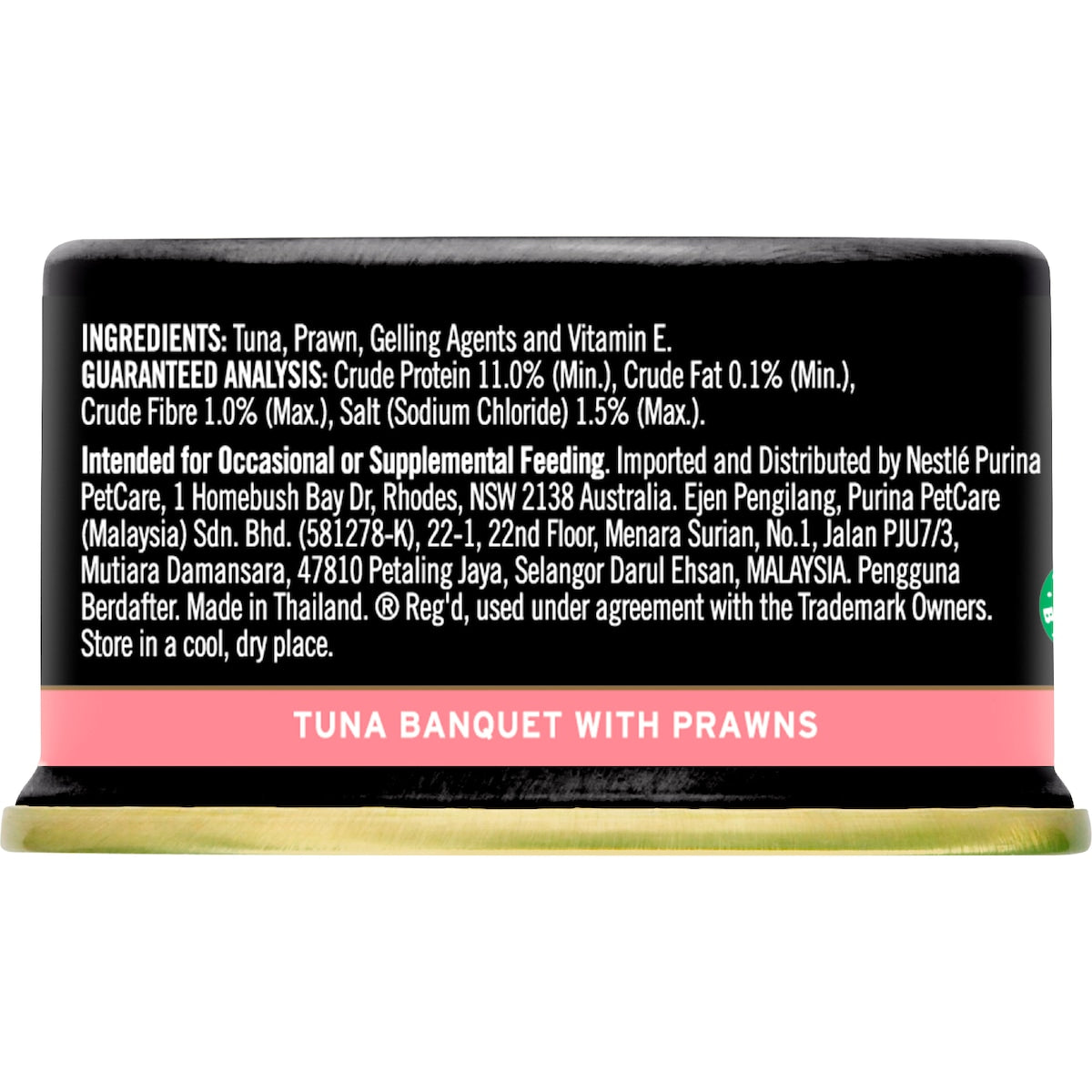 Fancy Feast Adult Royale Tuna Banquet With Prawns Wet Cat Food 85g