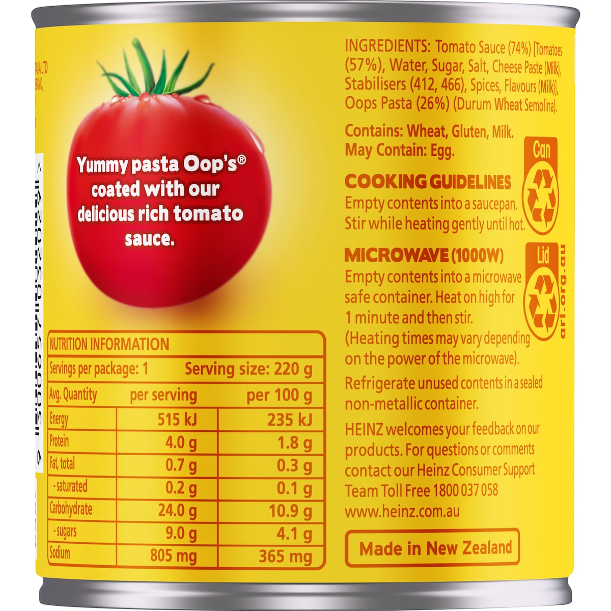 Heinz Oops Pasta In Tomato Sauce Canned Spaghetti Os 220g