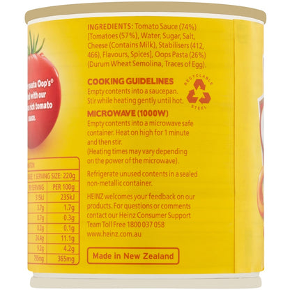 Heinz Oops Pasta In Tomato Sauce Canned Spaghetti Os 220g