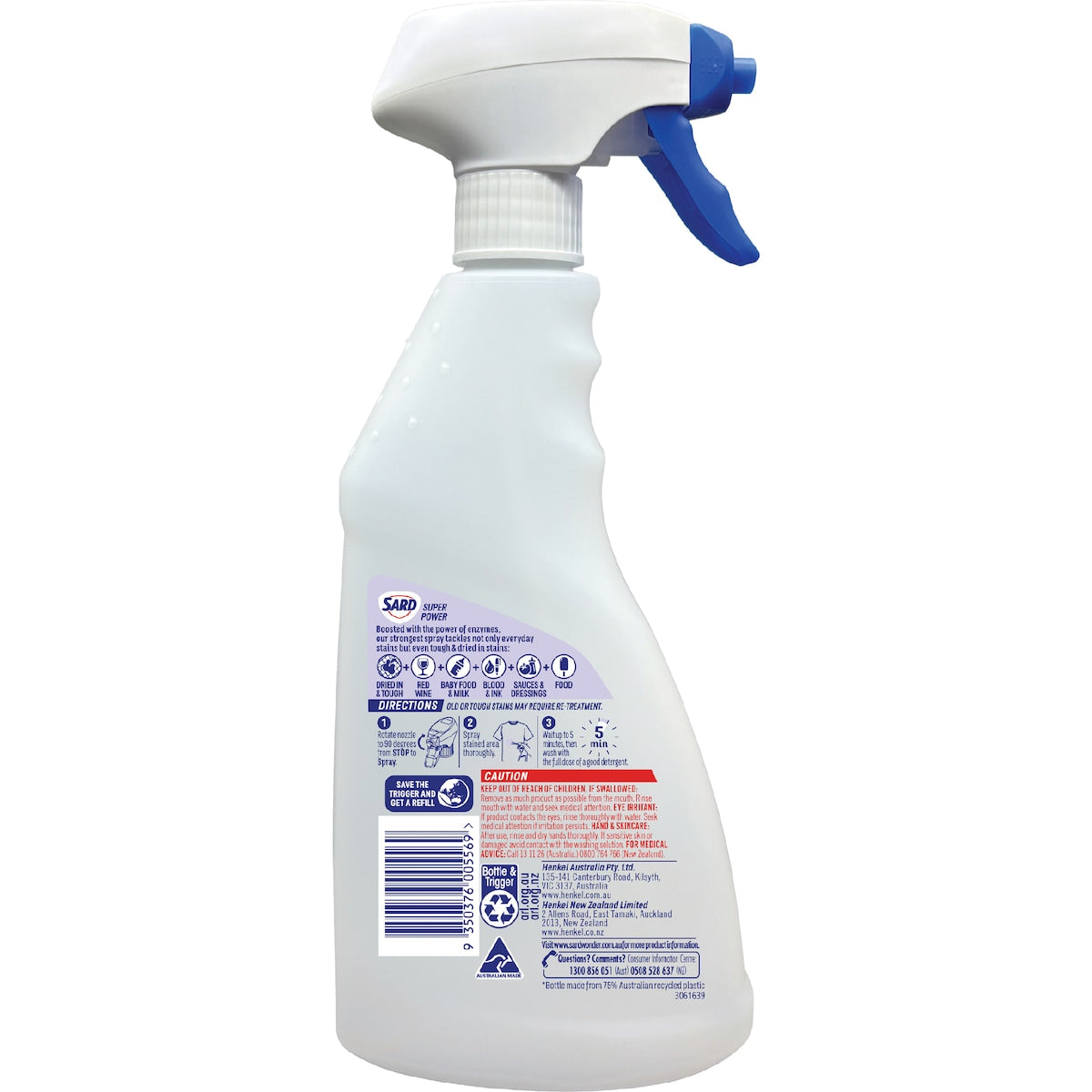 Sard Super Power Stain Remover Spray 420ml