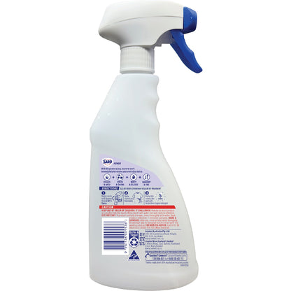 Sard Power Stain Remover Spray 450ml