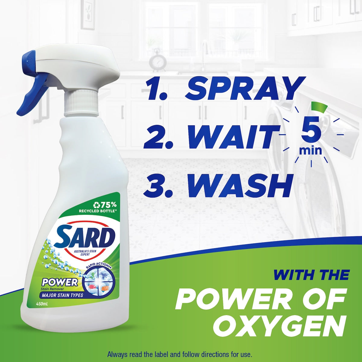 Sard Power Stain Remover Spray 450ml