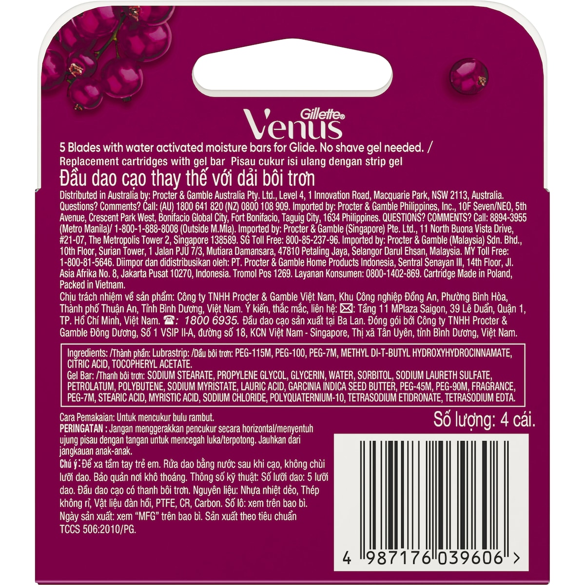 Gillette Venus Olay Comfortglide Sugarberry Razor Blades 4 Pack